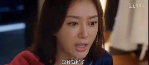 娱乐圈吃瓜视频资源下载